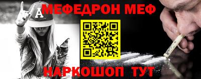 кокаин VHQ Кунгур