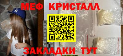 кокаин VHQ Кунгур