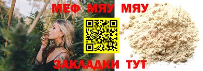 ПСИЛОЦИБИНОВЫЕ ГРИБЫ Кулебаки