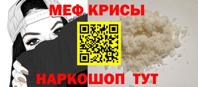 ПСИЛОЦИБИНОВЫЕ ГРИБЫ Кулебаки