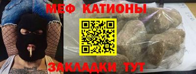 ПСИЛОЦИБИНОВЫЕ ГРИБЫ Кулебаки