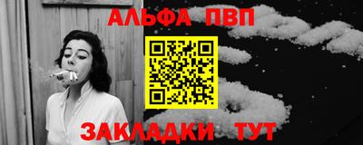 гашиш Кумертау