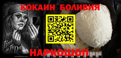 ПСИЛОЦИБИНОВЫЕ ГРИБЫ Кулебаки