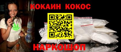 гашиш Кумертау