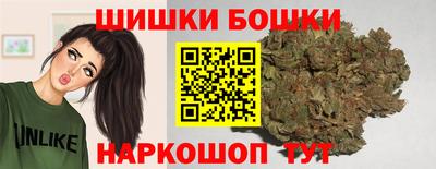 гашиш Кумертау