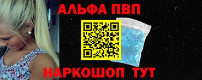 ПСИЛОЦИБИНОВЫЕ ГРИБЫ Кулебаки