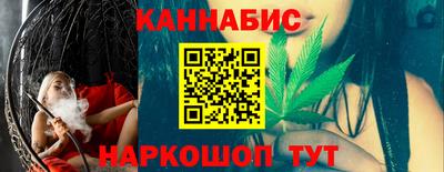 ПСИЛОЦИБИНОВЫЕ ГРИБЫ Кулебаки