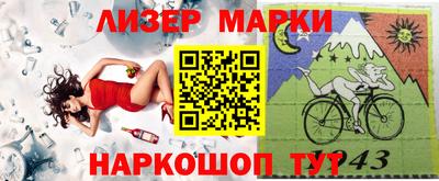гашиш Кумертау
