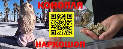 кокаин VHQ Кунгур