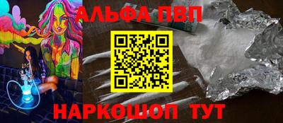 кокаин VHQ Кунгур