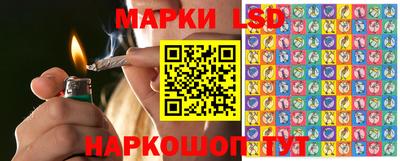 гашиш Кумертау