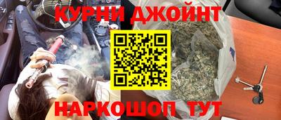 ПСИЛОЦИБИНОВЫЕ ГРИБЫ Кулебаки