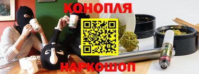 гашиш Кумертау
