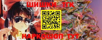 ПСИЛОЦИБИНОВЫЕ ГРИБЫ Кулебаки
