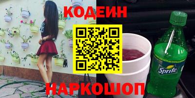 ПСИЛОЦИБИНОВЫЕ ГРИБЫ Кулебаки