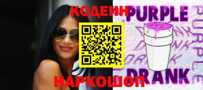 ПСИЛОЦИБИНОВЫЕ ГРИБЫ Кулебаки