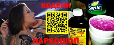 ПСИЛОЦИБИНОВЫЕ ГРИБЫ Кулебаки