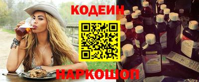 гашиш Кумертау