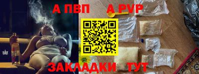 гашиш Кумертау