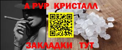 кокаин VHQ Кунгур