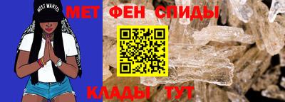 гашиш Кумертау