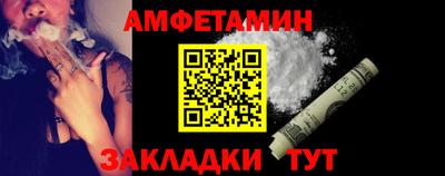 гашиш Кумертау