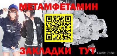 ПСИЛОЦИБИНОВЫЕ ГРИБЫ Кулебаки