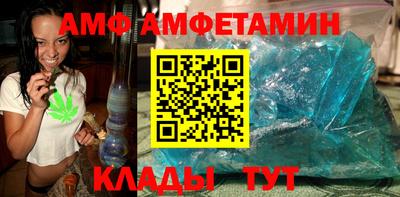 ПСИЛОЦИБИНОВЫЕ ГРИБЫ Кулебаки