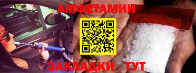 кокаин VHQ Кунгур