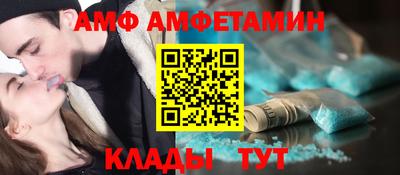 ПСИЛОЦИБИНОВЫЕ ГРИБЫ Кулебаки