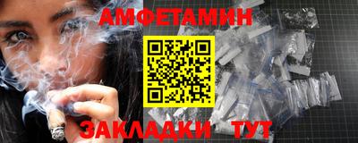 гашиш Кумертау