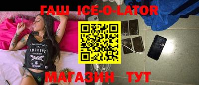 кокаин VHQ Кунгур