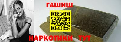 ПСИЛОЦИБИНОВЫЕ ГРИБЫ Кулебаки