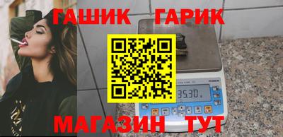ПСИЛОЦИБИНОВЫЕ ГРИБЫ Кулебаки