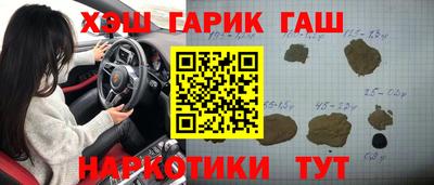 кокаин VHQ Кунгур