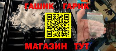 кокаин VHQ Кунгур
