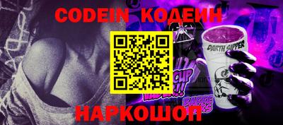 гашиш Кумертау